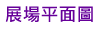 �i��������